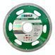 Диск алмазный BIHUI B-Slim 115 мм DCDS115 фото 1