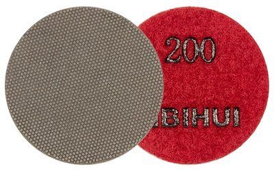 Алмазный гальванический гибкий полировальный круг Bihui Electroplated Polishing Pad AGMEP3 АГШК №200 50 мм для гравера AGMEP3 фото
