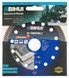 Диск алмазний BIHUI Super Thin Turbo 115 мм DCBN115 фото 2