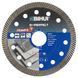 Диск алмазний BIHUI Super Thin Turbo 115 мм DCBN115 фото 1