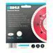 Диск алмазный BIHUI B-Turbo 125 мм DCDT125 фото 6