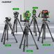 Штатив Huepar T16A з різьбленням 1/4" та перехідником на 5/8"