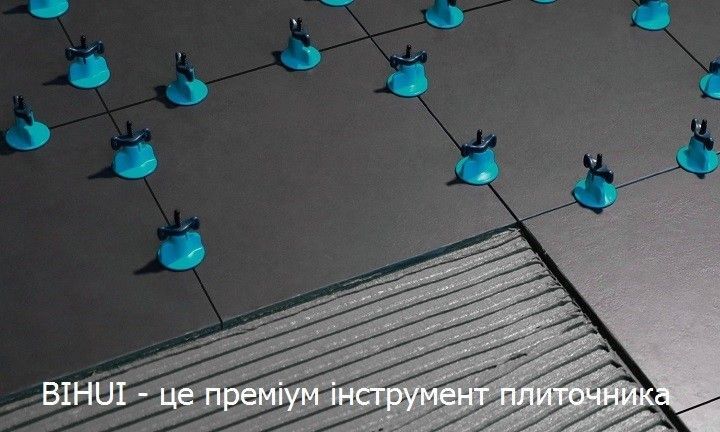 Подвійний банер 715 х 432 (1)