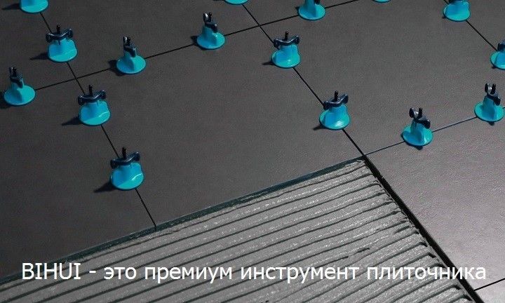 Двойной баннер 715 х 432 (1)