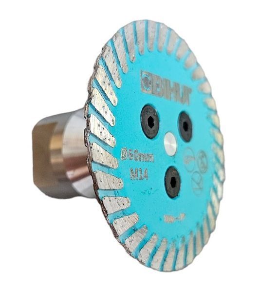 Диск алмазный Bihui Mini Diamond Blade 60 мм для чистки клея под СВП М14 УШМ DCW60 фото