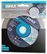 Диск алмазний Bihui Polish Dry 125 мм DPG125 фото 6