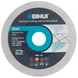 Диск алмазний Bihui Polish Dry 125 мм DPG125 фото 2